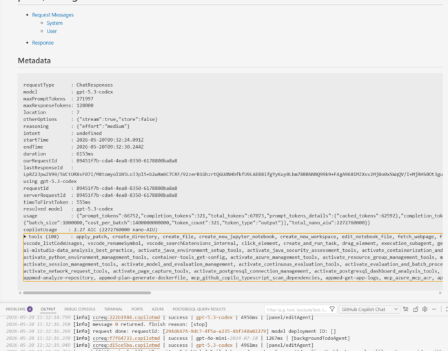 VS Code Output panel showing Copilot Chat ccreq lines — your free token meter
